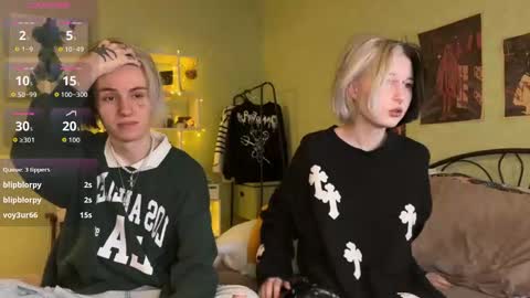 Snapshot of veryraretwins chatting on 16, 11, 2025 veryraretwins online show from 16, 11, 2025