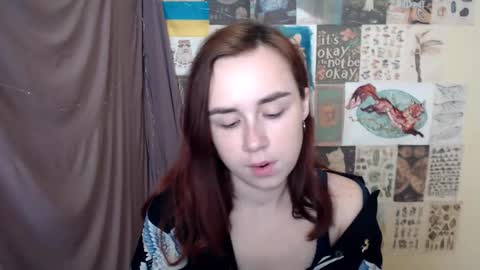 veryveryvery_shy online show from 12, 11, 2025