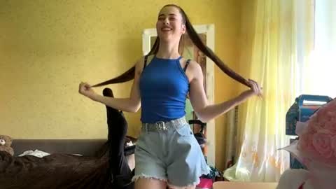 Snapshot of vickeyrosete chatting on 25, 6, 2026 Jesse online show from 25, 6, 2026