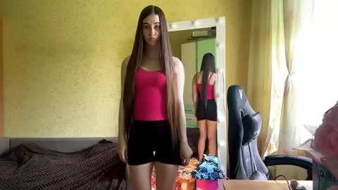 Snapshot of vickeyrosete chatting on 24, 7, 2026 Jesse online show from 24, 7, 2026