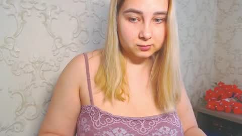 Snapshot of vikiwaitingforyou chatting on 29, 6, 2026 Vitoria online show from 29, 6, 2026