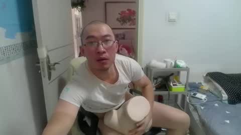 Snapshot of wacyy521 chatting on 2, 3, 2026 wacyy521 online show from 2, 3, 2026