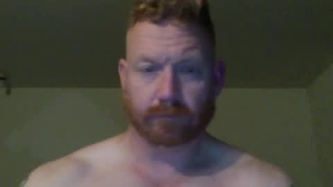 Snapshot of wadonis33 chatting on 4, 12, 2024 wadonis online show from 4, 12, 2024