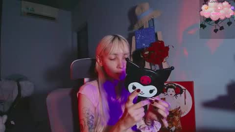 Snapshot of waifu_exe chatting on 3, 6, 2026 Waifu exe online show from 3, 6, 2026