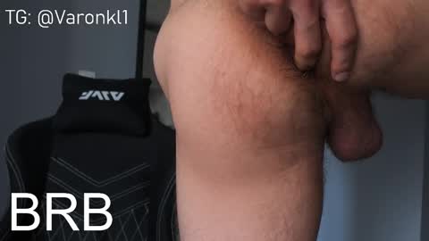 Snapshot of wars2 chatting on 14, 1, 2026 wars2 online show from 14, 1, 2026