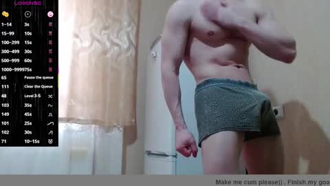 Snapshot of wayne6258 chatting on 24, 2, 2025 SexyMan online show from 24, 2, 2025