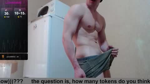 Snapshot of wayne6258 chatting on 12, 9, 2025 SexyMan online show from 12, 9, 2025