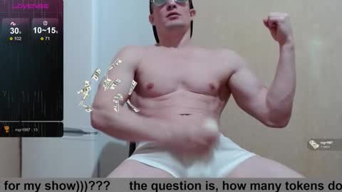 Snapshot of wayne6258 chatting on 18, 11, 2025 SexyMan online show from 18, 11, 2025