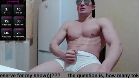 Snapshot of wayne6258 chatting on 2, 12, 2025 SexyMan online show from 2, 12, 2025