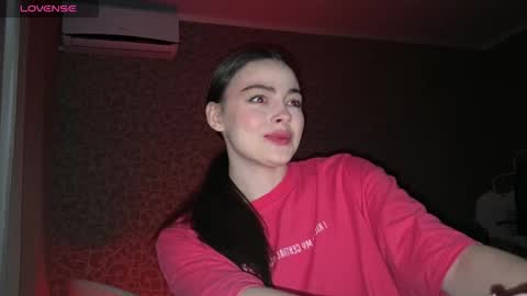 Snapshot of weareyoursun chatting on 1, 6, 2026 Alice online show from 1, 6, 2026