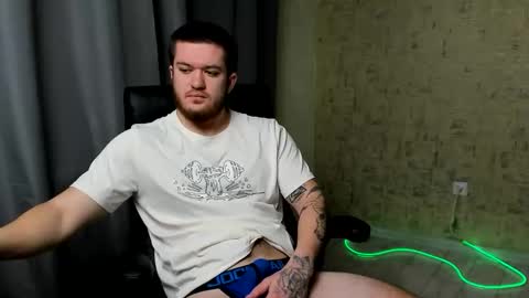 Snapshot of well_boy_ chatting on 1, 2, 2026 well_boy_ online show from 1, 2, 2026