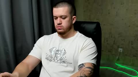 Snapshot of well_boy_ chatting on 12, 2, 2026 well_boy_ online show from 12, 2, 2026