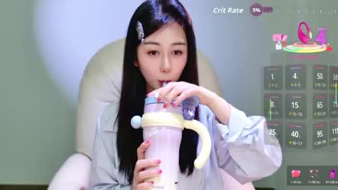 wenwen170 online show from 15, 4, 2026