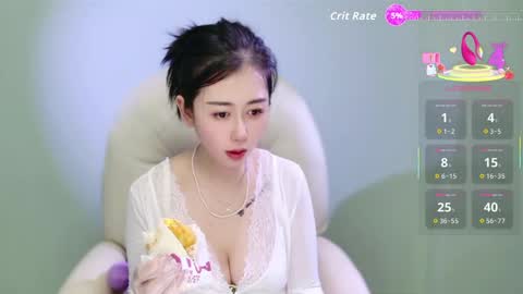 wenwen170 online show from 29, 5, 2026