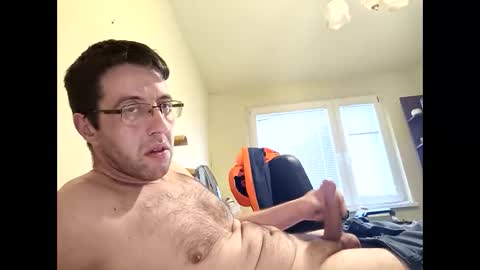 Snapshot of whatwouldyouliketosee chatting on 28, 12, 2024 stoffy online show from 28, 12, 2024