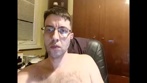 Snapshot of whatwouldyouliketosee chatting on 12, 3, 2025 stoffy online show from 12, 3, 2025