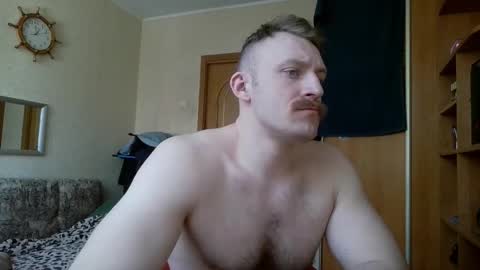 WhiteBull online show from 6, 3, 2026