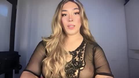 Snapshot of wickedwillowxxx chatting on 9, 7, 2026 Minna online show from 9, 7, 2026