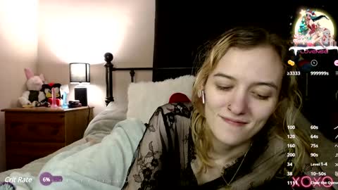 Snapshot of xelliee_rosex chatting on 29, 12, 2024 EllieeRose online show from 29, 12, 2024