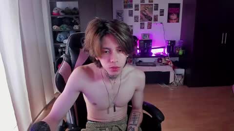 xIce Boy online show from 16, 4, 2026