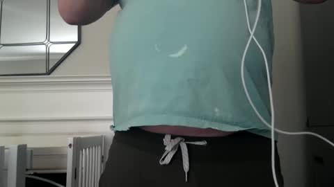 Snapshot of xrdrcrx chatting on 5, 12, 2025 xrdrcrx online show from 5, 12, 2025