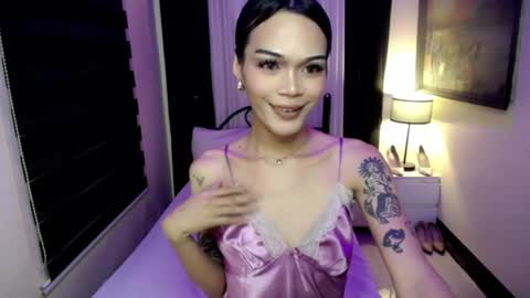 IGkenshee wow online show from 2, 4, 2026