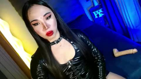 REYAN online show from 12, 3, 2026