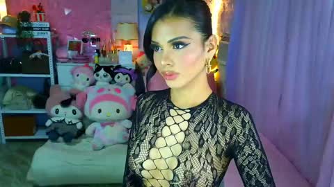 YANG AUDREY LONE online show from 18, 4, 2026