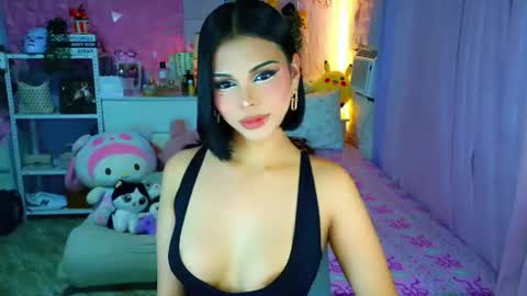 Snapshot of yang_audreylone chatting on 2, 7, 2026 YANG AUDREY LONE online show from 2, 7, 2026
