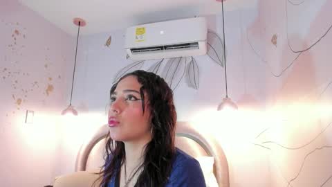 yara_shiine online show from 7, 1, 2026
