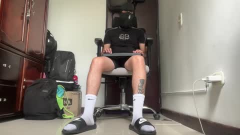 yeisongomezz online show from 18, 5, 2026