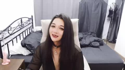 Snapshot of yezisen chatting on 1, 6, 2026 ToT online show from 1, 6, 2026