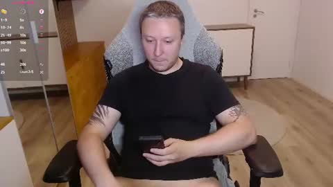 Snapshot of yhdxhy chatting on 19, 7, 2026 James online show from 19, 7, 2026
