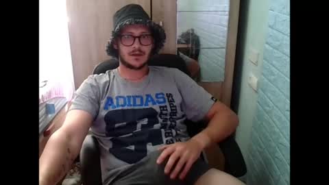 Snapshot of younromki chatting on 1, 6, 2026 A... online show from 1, 6, 2026