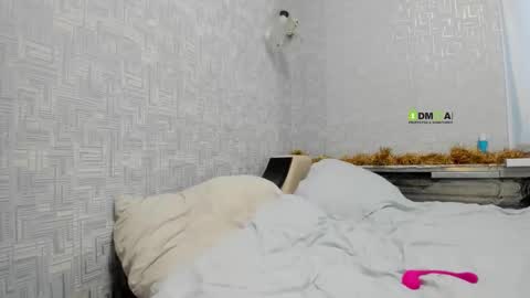 Snapshot of your_asya chatting on 21, 12, 2025 Asya online show from 21, 12, 2025