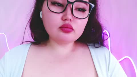 Snapshot of yourmermaidd chatting on 12, 7, 2026 Amina online show from 12, 7, 2026