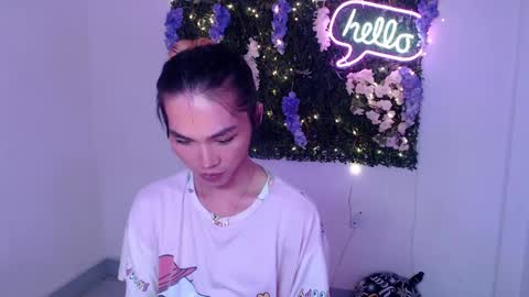 Snapshot of yoursexservice chatting on 2, 1, 2025    online show from 2, 1, 2025