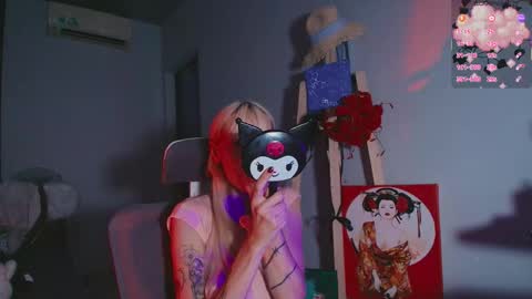 yozunaa online show from 3, 6, 2026