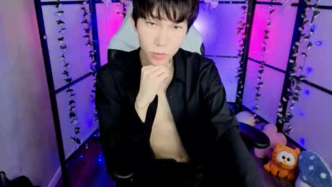 Yugo online show from 3, 12, 2025