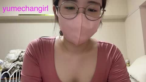 Snapshot of yumechangirl chatting on 25, 9, 2025 YumechangirlAnime Fan    online show from 25, 9, 2025