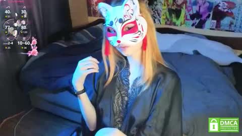 Yumeko online show from 4, 11, 2025