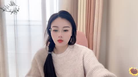 YunEr online show from 2, 12, 2024