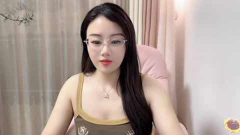 YunEr online show from 5, 12, 2024