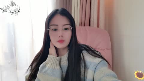 YunEr online show from 20, 12, 2024
