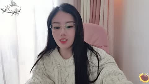 YunEr online show from 23, 12, 2024