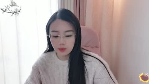 YunEr online show from 24, 12, 2024
