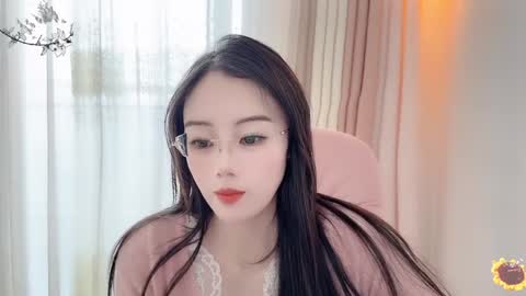 YunEr online show from 2, 1, 2025