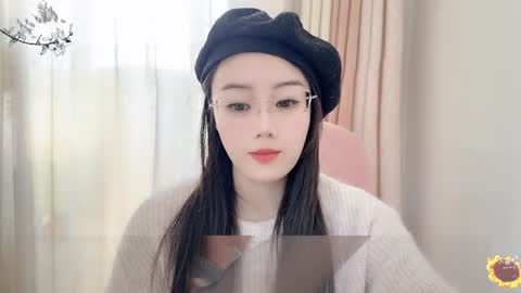 YunEr online show from 5, 1, 2025