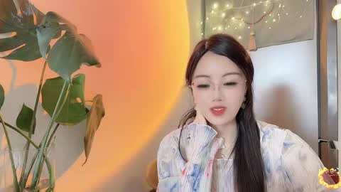 YunEr online show from 18, 2, 2025