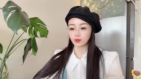 YunEr online show from 19, 2, 2025
